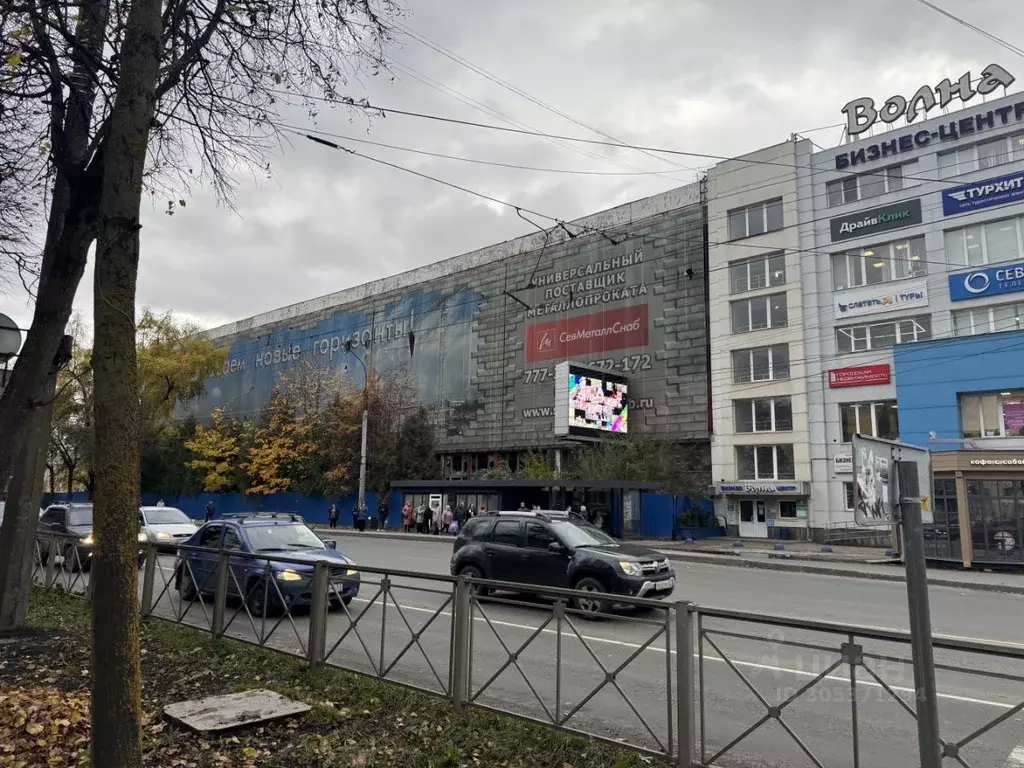 Помещение свободного назначения в Новгородская область, Великий ... - Фото 1