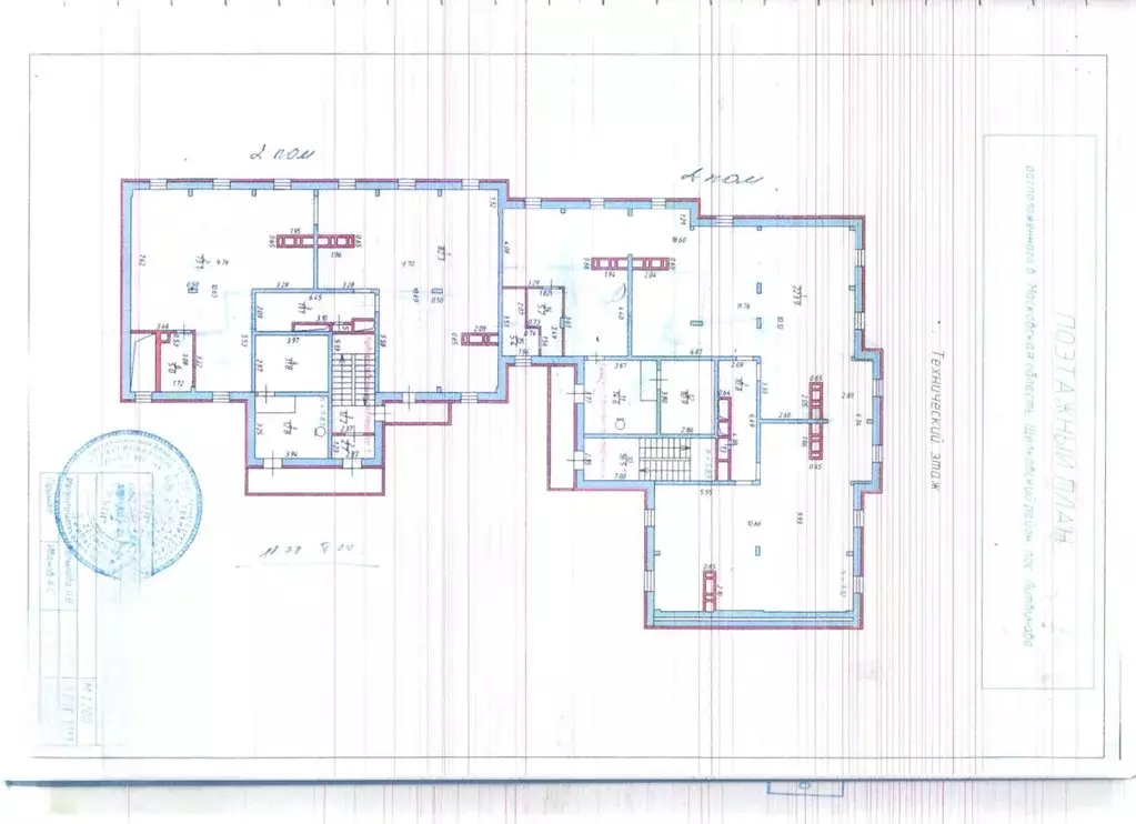 Свободной планировки кв. Московская область, Щелково городской округ, ... - Фото 2