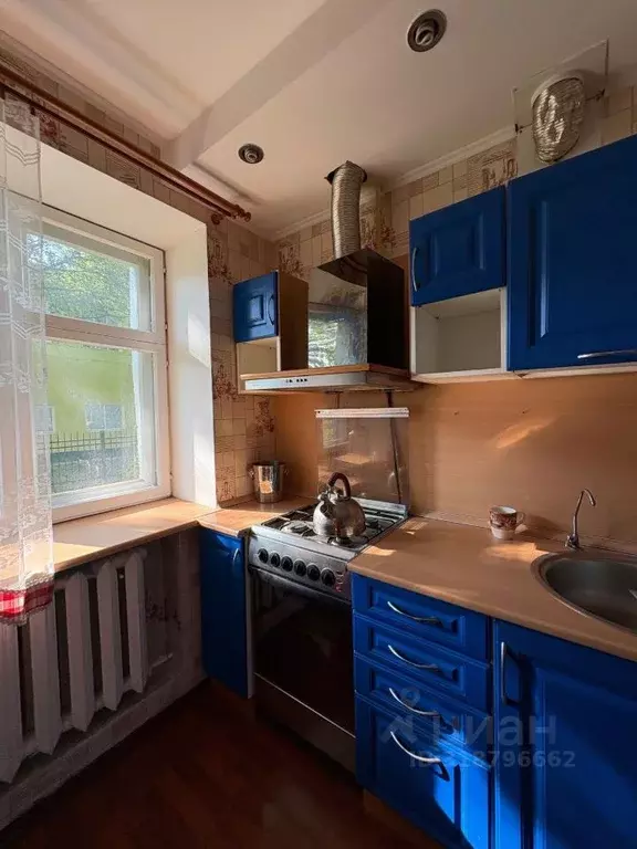 2-к кв. Ярославская область, Рыбинск ул. Радищева, 105 (44.0 м) - Фото 0
