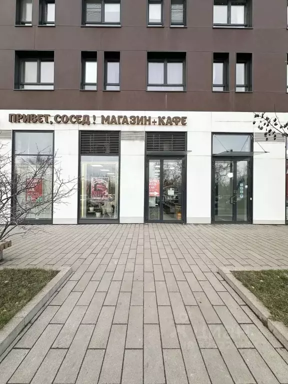 Помещение свободного назначения в Москва Сельскохозяйственная ул., 35 ... - Фото 1