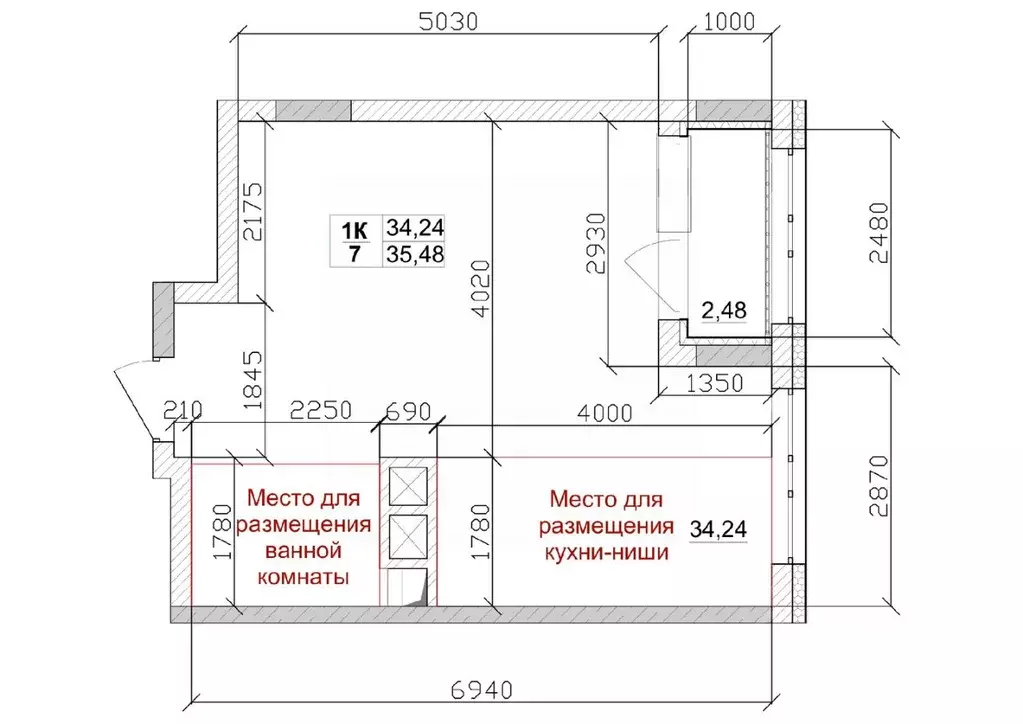 1-к кв. Кемеровская область, Кемерово ул. Дружбы, 11 (34.24 м) - Фото 1
