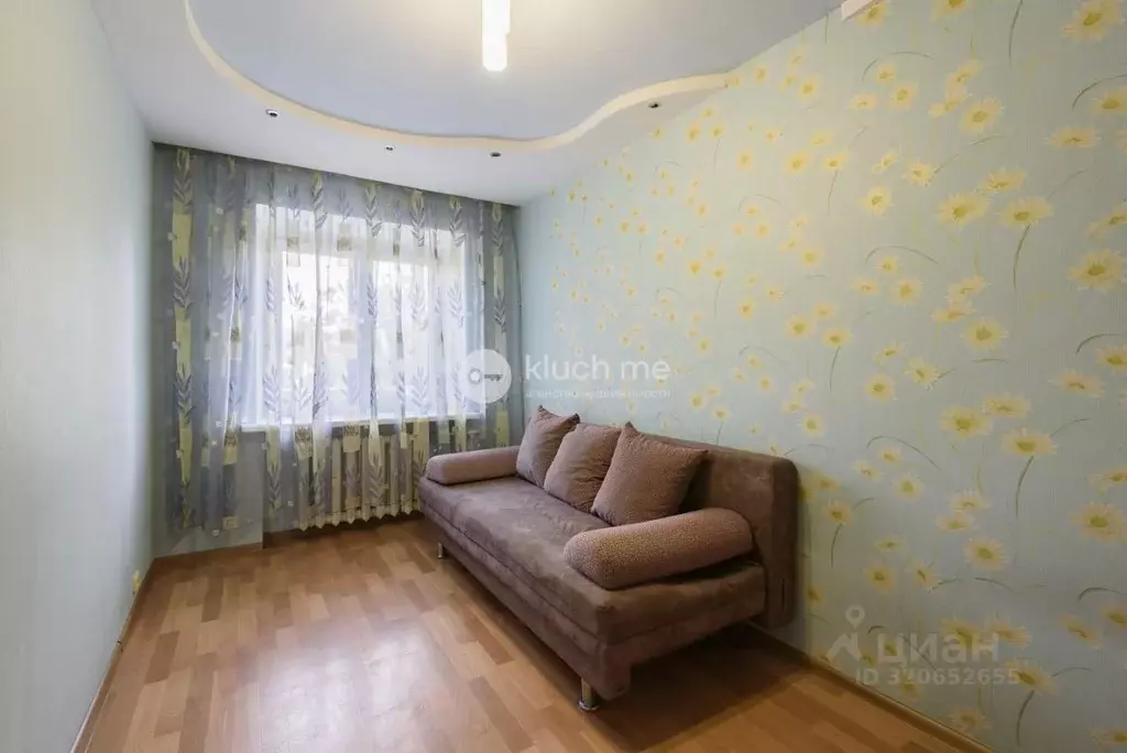 2-к кв. Татарстан, Казань ул. Химиков, 19 (43.8 м) - Фото 1