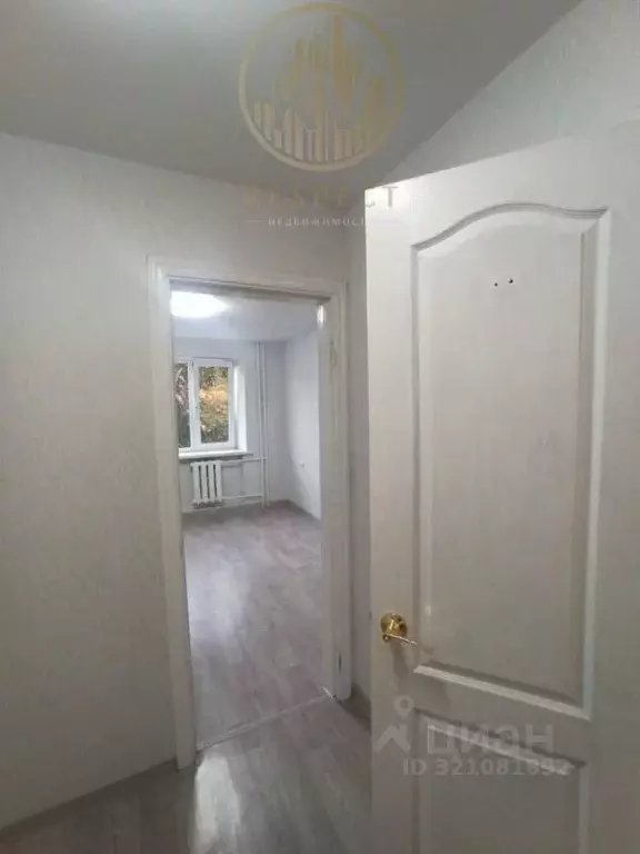 1-к кв. Ставропольский край, Кисловодск ул. 40 лет Октября, 26 (18.0 ... - Фото 1