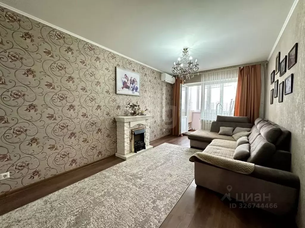 4-к кв. Белгородская область, Белгород Левобережная ул., 20 (71.8 м) - Фото 1