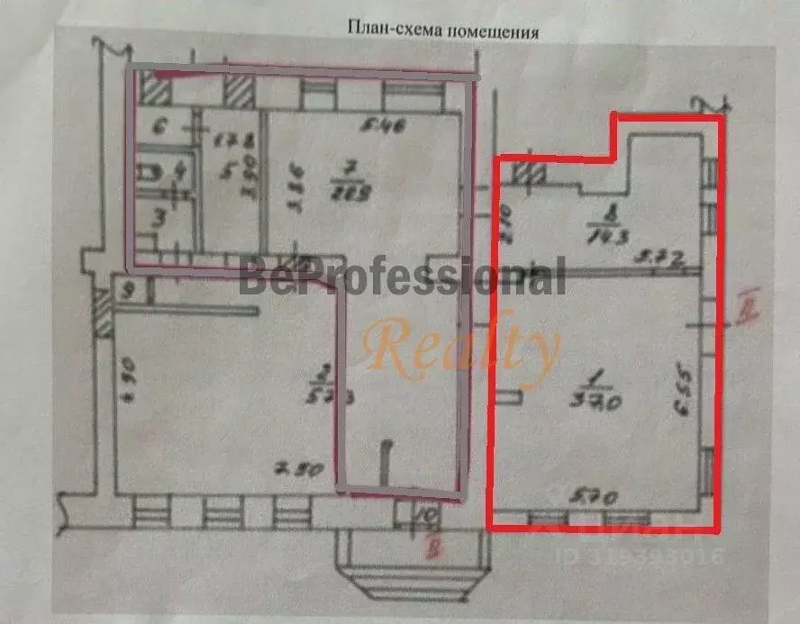 Помещение свободного назначения в Москва просп. Мира, 47С1 (50 м) - Фото 1