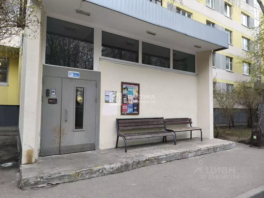 1-к кв. Москва Шипиловская ул., 46К1 (39.1 м) - Фото 1