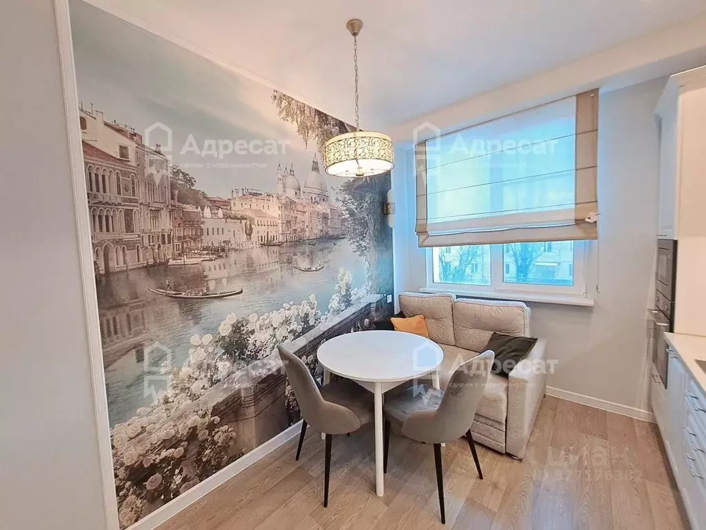 1-к кв. Волгоградская область, Волгоград ул. Огарева, 21Б (34.9 м) - Фото 2