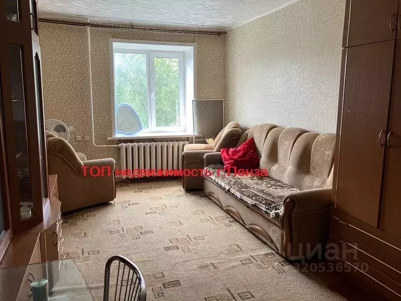 Комната Пензенская область, Пенза ул. Суворова, 139 (19.2 м) - Фото 1