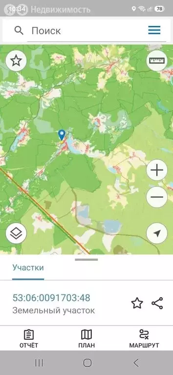 Участок в Новгородская область, Крестецкий муниципальный округ, ... - Фото 2
