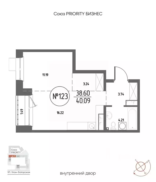 1-к кв. Иркутская область, Иркутск Макс жилой комплекс (40.09 м) - Фото 1