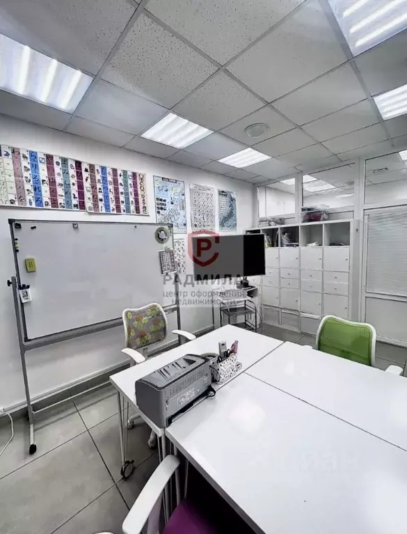 Офис в Московская область, Сергиев Посад пл. Вокзальная, 1 (36 м) - Фото 2