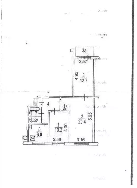 Продается 3-комнатная квартира - Фото 0
