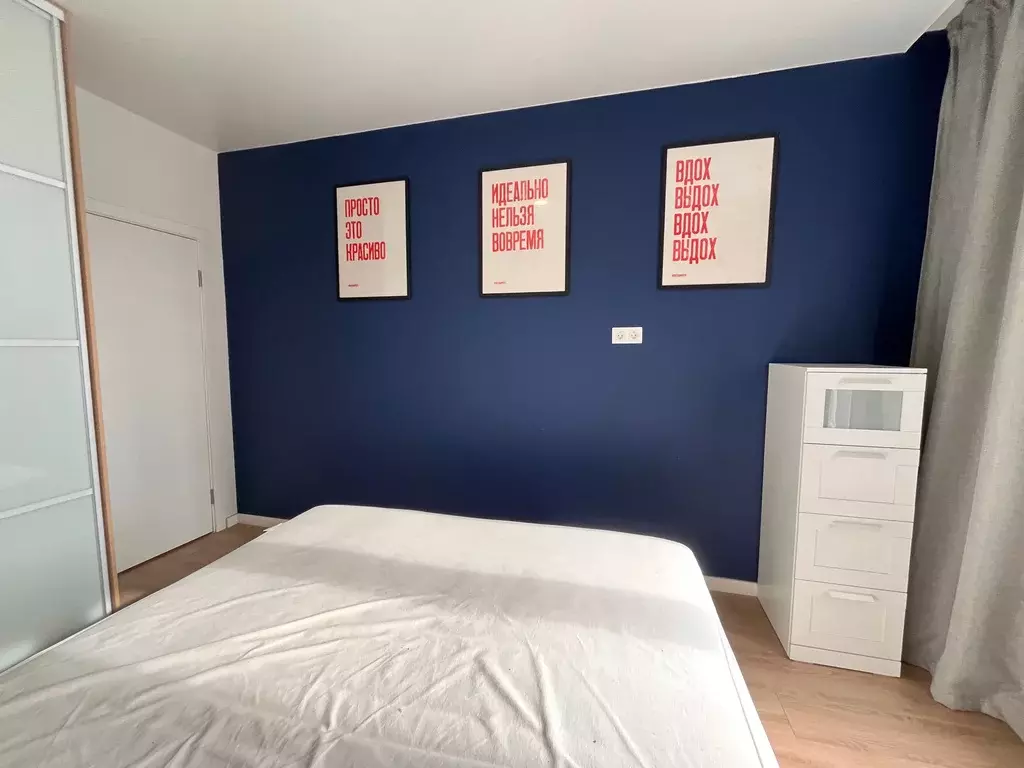 Продаётся 2-к квартира, 45.7 м - Фото 1