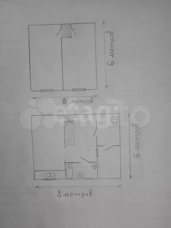 Дом 75 м на участке 5,5 сот. - Фото 1