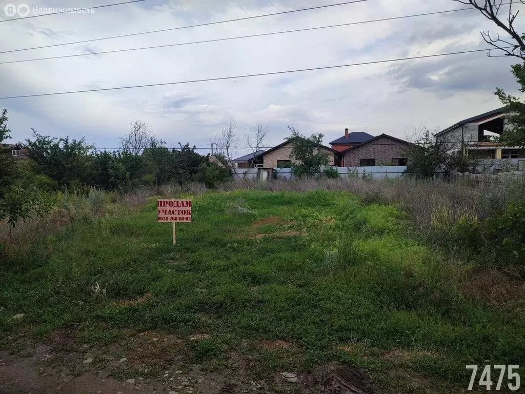 Участок в Ростов-на-Дону, улица Чемордачка (6 м) - Фото 1