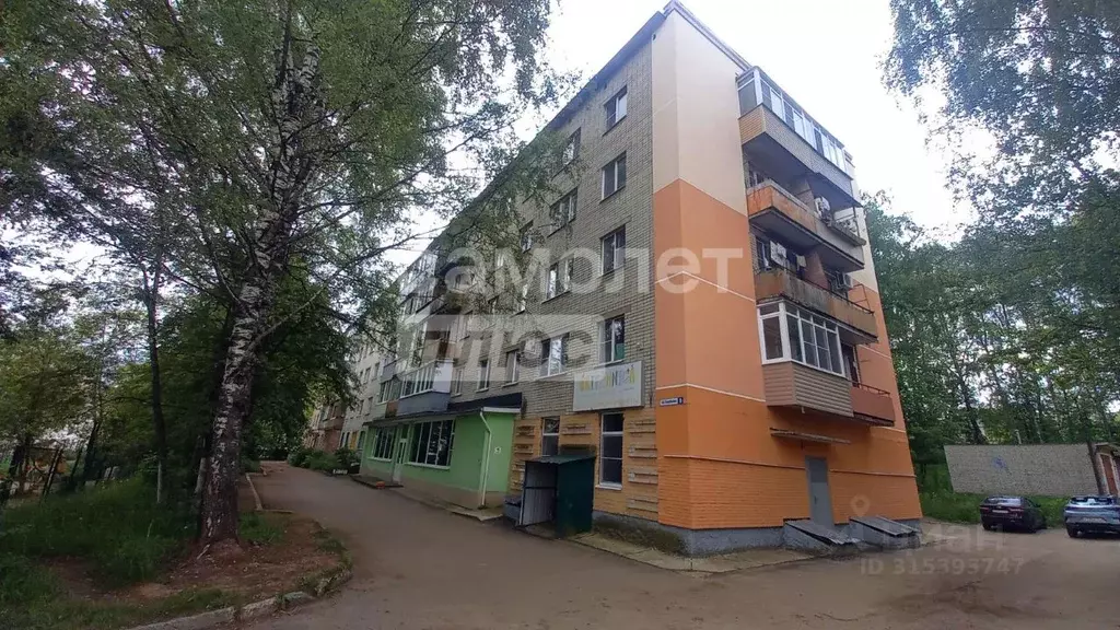 3-к кв. Костромская область, Кострома ул. Голубкова, 8 (57.3 м) - Фото 1