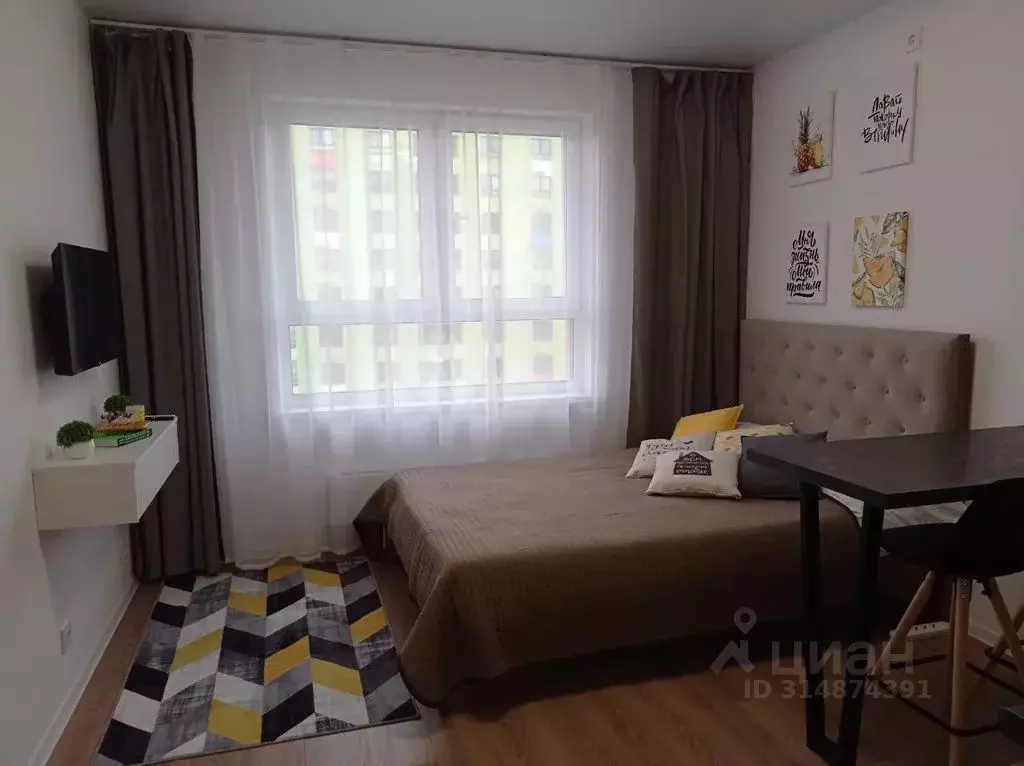 Студия Ярославская область, Ярославль ул. Лескова, 42 (20.0 м) - Фото 1