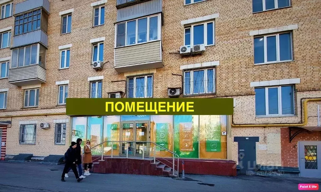 Торговая площадь в Москва ул. Сущевский Вал, 66 (80 м) - Фото 1