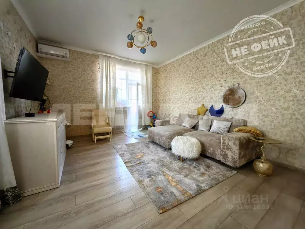 2-к кв. Ростовская область, Новочеркасск ул. Бакунина, 34а (78.9 м) - Фото 0