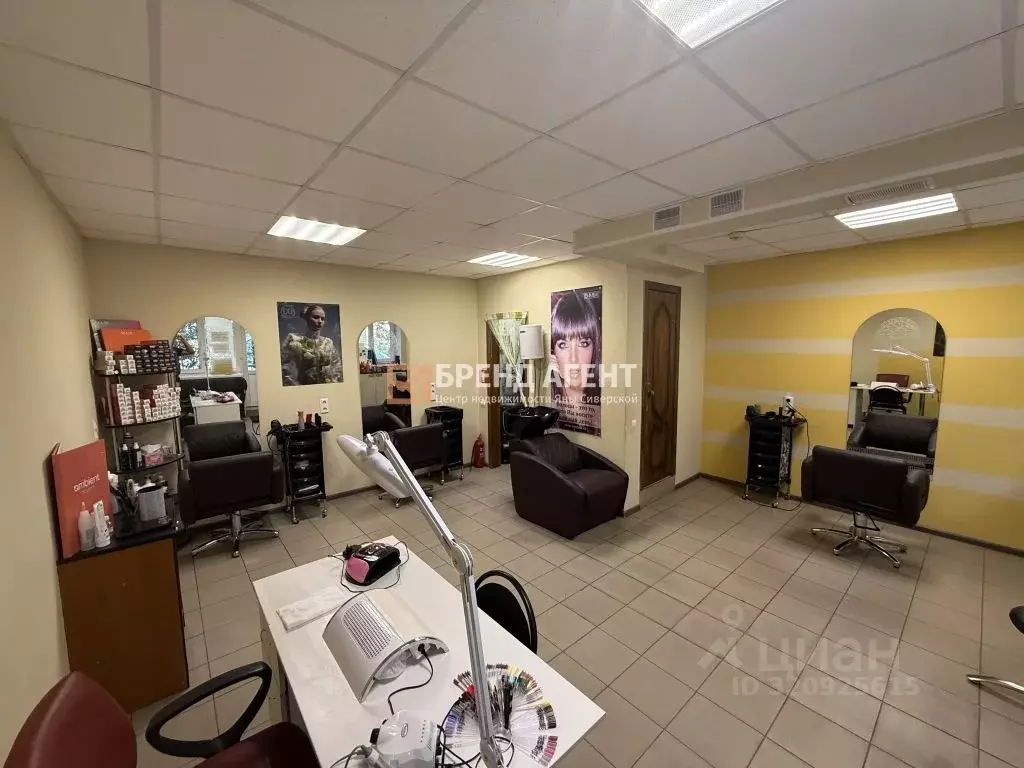 Помещение свободного назначения в Белгородская область, Белгород ... - Фото 2