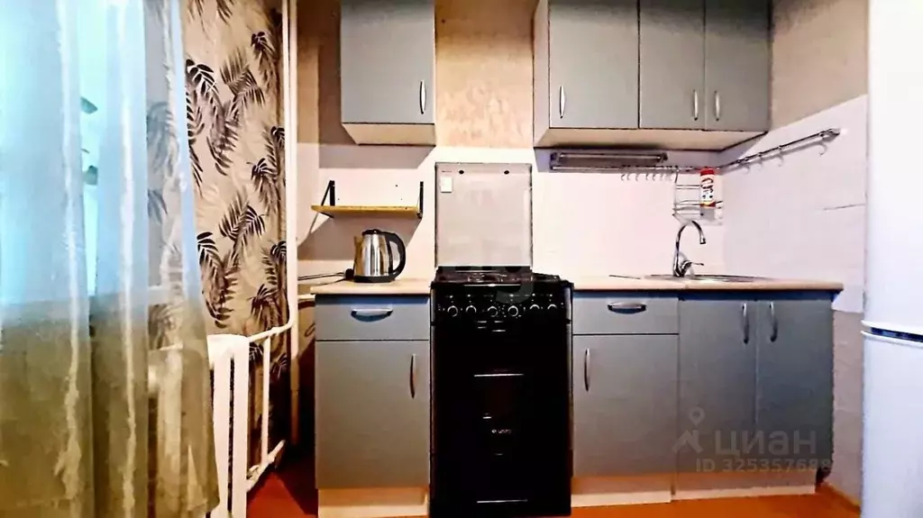 1-к кв. Вологодская область, Череповец Набережная ул., 53 (36.0 м) - Фото 1