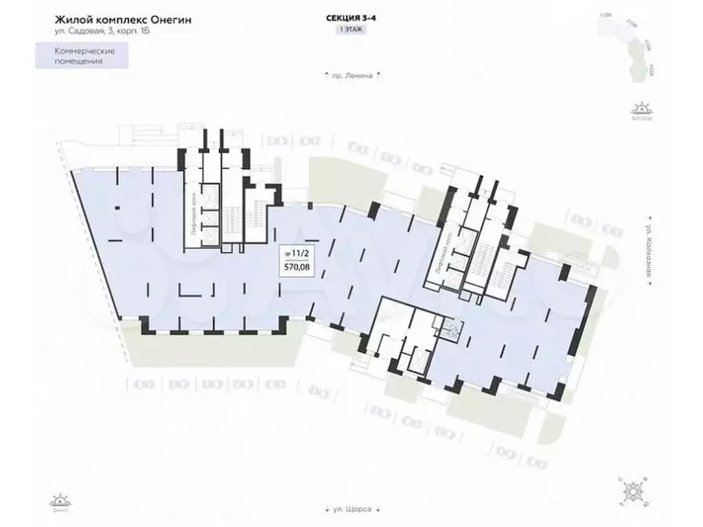 Продам помещение свободного назначения, 570.08 м - Фото 1