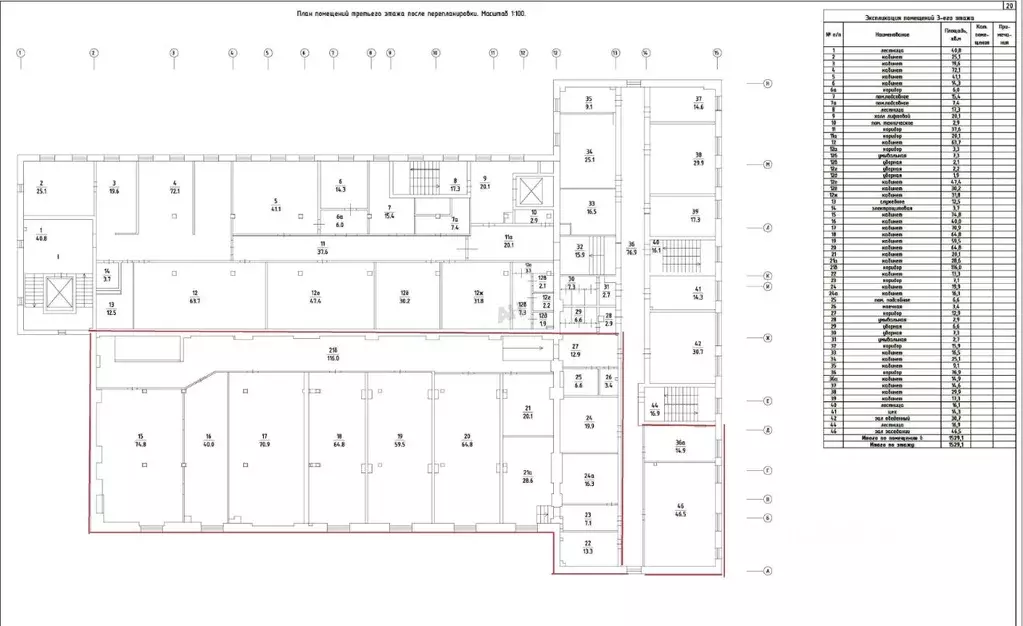 Офис в Москва Складочная ул., 1С15 (736 м) - Фото 2