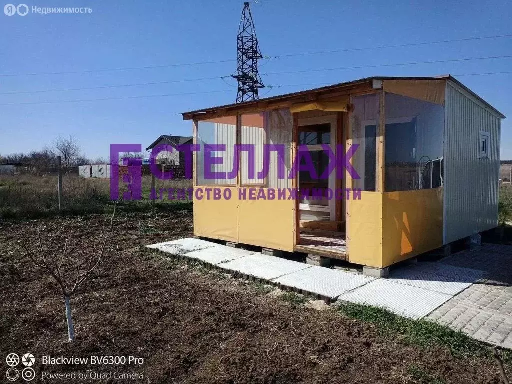 Дом в Феодосия, Симферопольское шоссе (26 м) - Фото 0