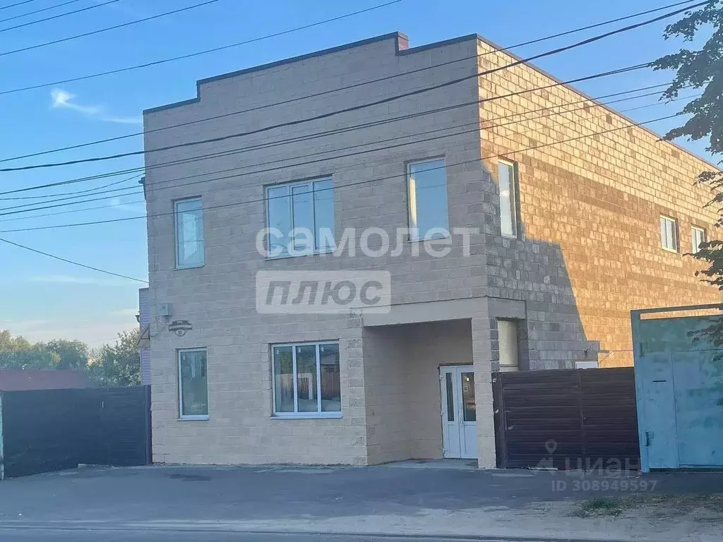 Помещение свободного назначения в Самарская область, Сызрань ... - Фото 1