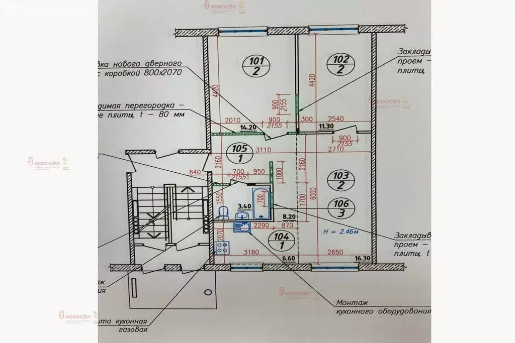 3-комнатная квартира: Екатеринбург, Белореченская улица, 24к2 (60 м) - Фото 0