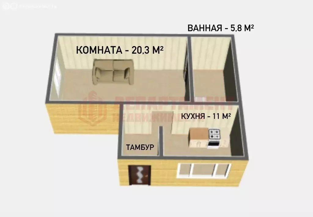 Дом в Астрахань, Каширская улица, 4 (37 м) - Фото 1