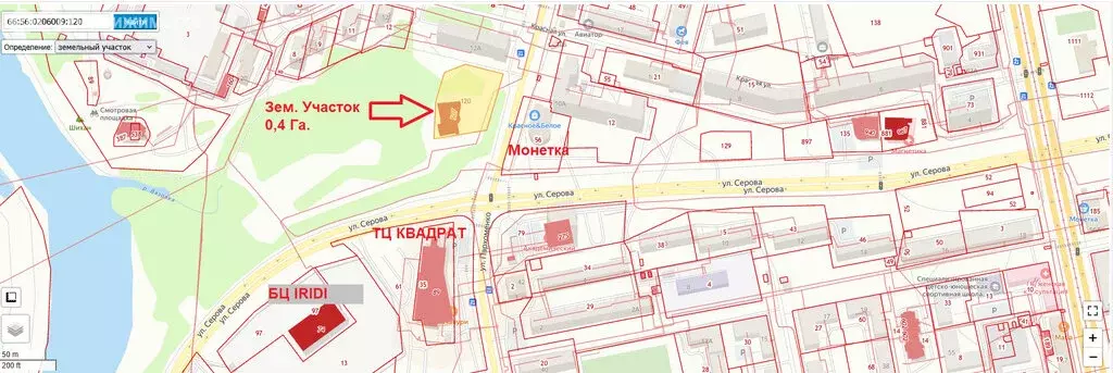 Участок в Нижний Тагил, улица Пархоменко, 35 (34 м) - Фото 1