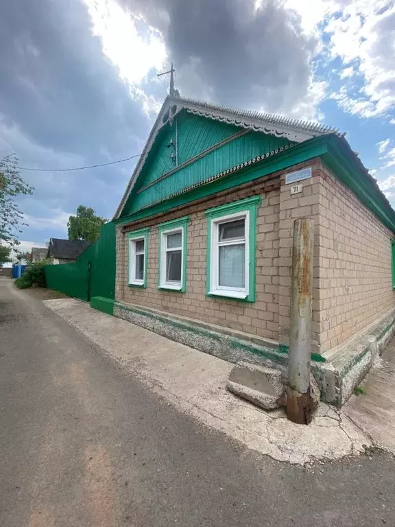 Дом в Оренбургская область, Оренбург Полтавская ул., 71 (138 м) - Фото 1
