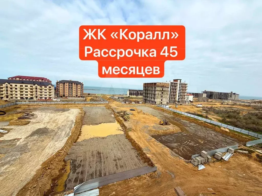 1-к. квартира, 54,7 м, 4/13 эт. - Фото 0