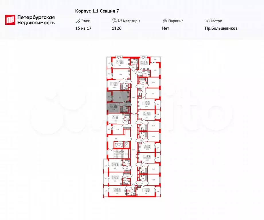 1-к. квартира, 32,9 м, 15/17 эт. - Фото 1