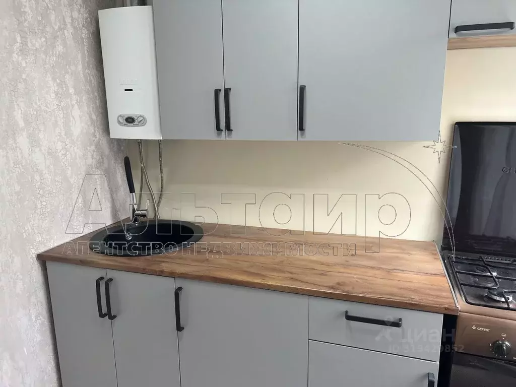 1-к кв. Ростовская область, Батайск ул. Кирова, 7 (30.0 м) - Фото 0