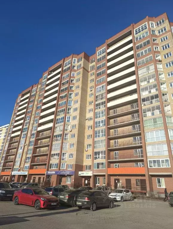 3-к кв. Кировская область, Киров Лосево сл., 1 (95.0 м) - Фото 1
