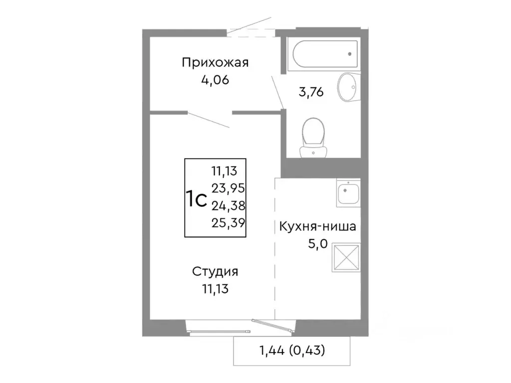 Студия Челябинская область, Челябинск Ярославская ул., 1-1.6 (24.38 м) - Фото 1