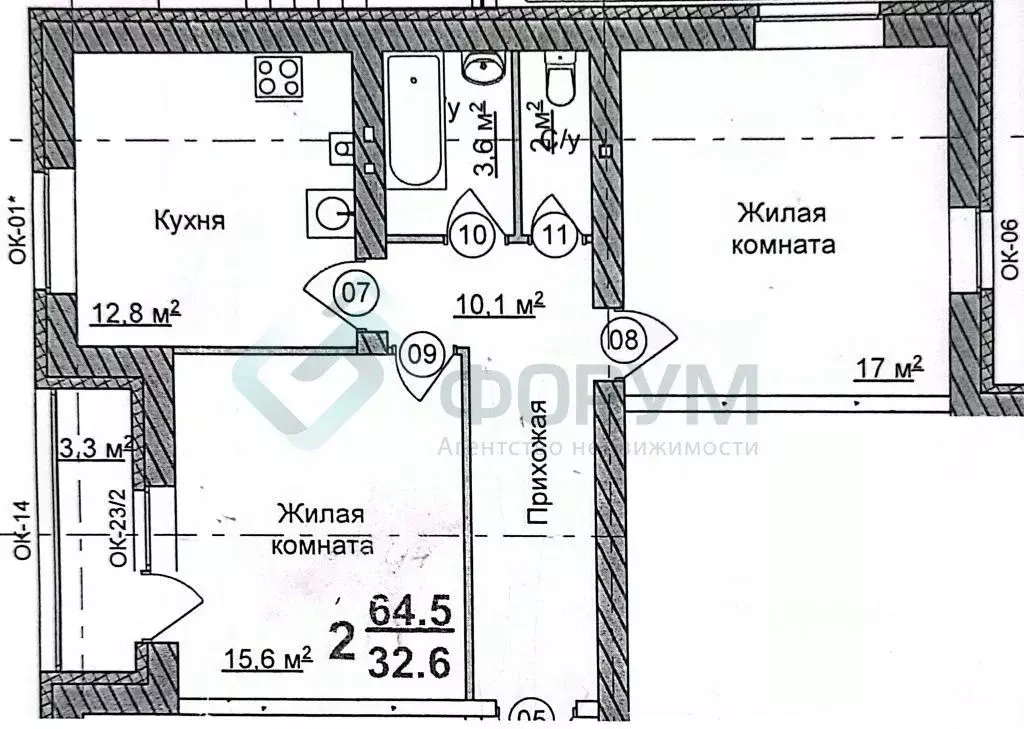 2-к кв. Нижегородская область, Бор пос. Октябрьский,  (62.85 м) - Фото 0