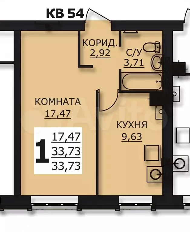 1-к. квартира, 33.7 м, 5/8 эт. - Фото 0