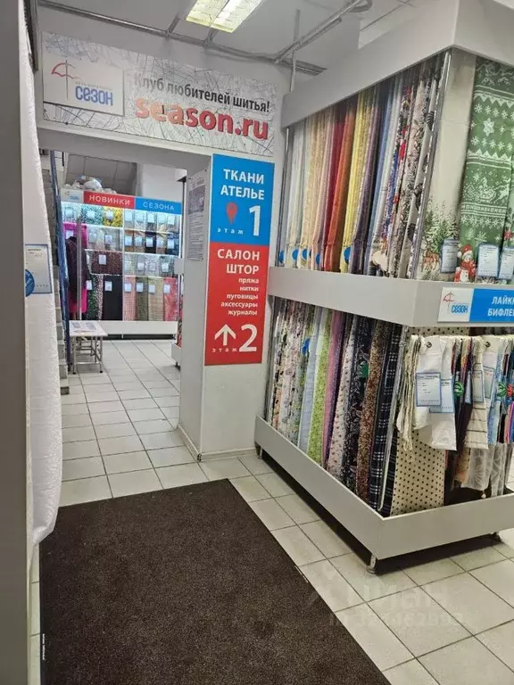 Помещение свободного назначения в Москва просп. Мира, 120 (348 м) - Фото 1