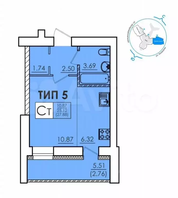 Студия Коми, Сыктывкар Колхозная ул., 16 (25.1 м) - Фото 2
