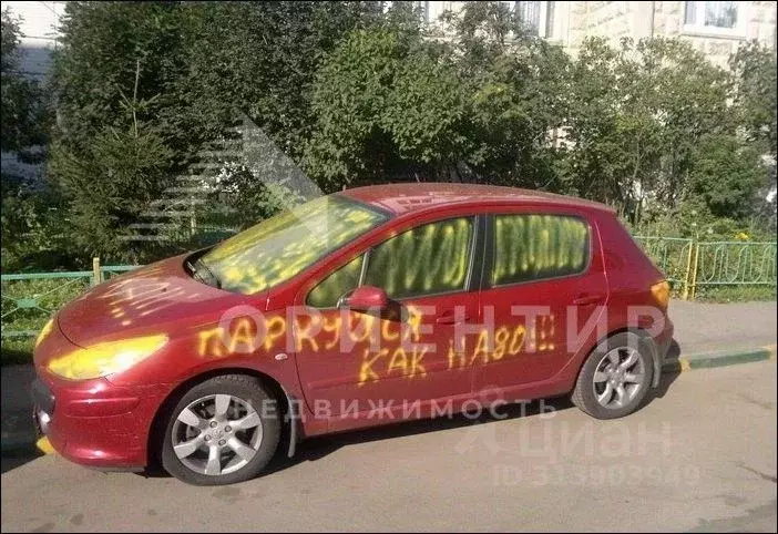Гараж в Свердловская область, Екатеринбург ул. Владимира Высоцкого, 7А ... - Фото 0
