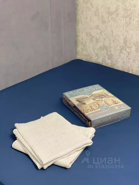 2-к кв. Нижегородская область, Нижний Новгород ул. Тропинина, 3 (45.0 ... - Фото 2