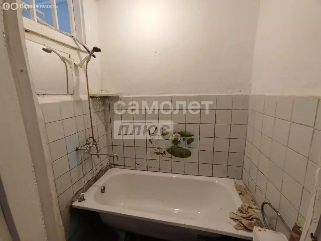 Дом в Кропоткин, Санитарный переулок (93.9 м) - Фото 2