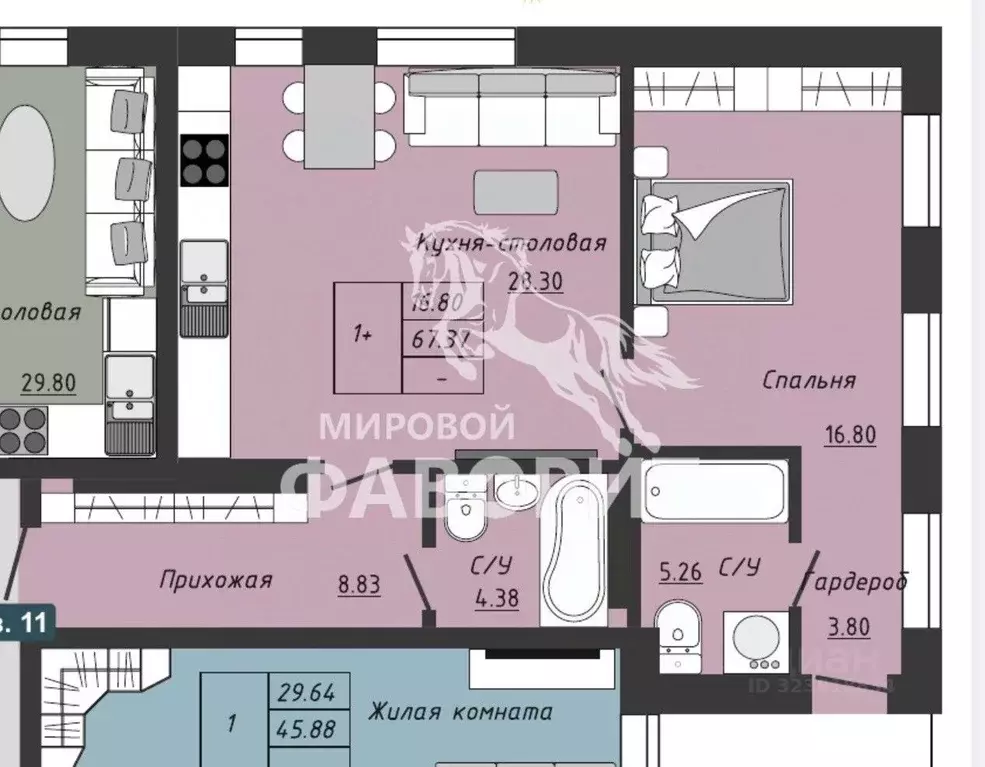 2-к кв. Оренбургская область, Оренбург Южный пер. (67.37 м) - Фото 2