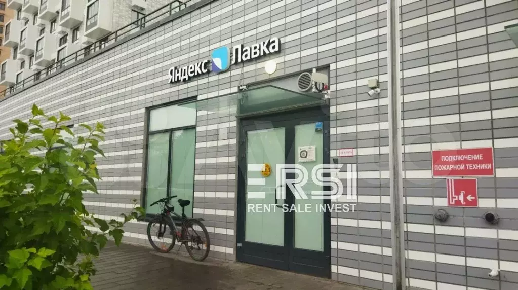 Продажа Яндекс Лавка новый район окупаемость 8 лет - Фото 1