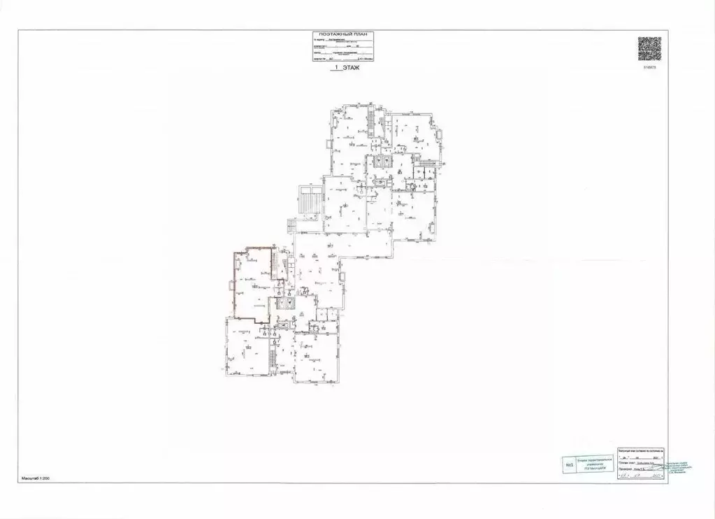 Помещение свободного назначения в Москва Кастанаевская ул., 65 (152 м) - Фото 1