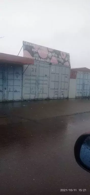 Склад в Красноярский край, Красноярск ул. Шахтеров, 49Жс8 (14 м) - Фото 1