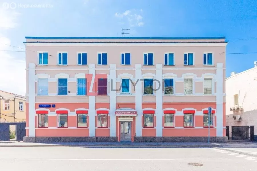 Офис (70 м) - Фото 2